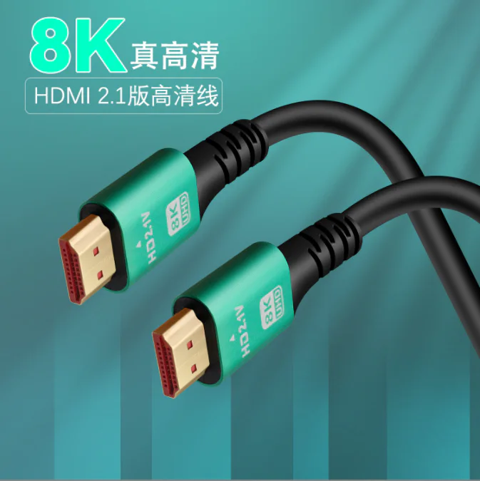 8K HDMI cable - 8K@60Hz 4K@144Hz/120Hz/60Hz/1080P - product image 3