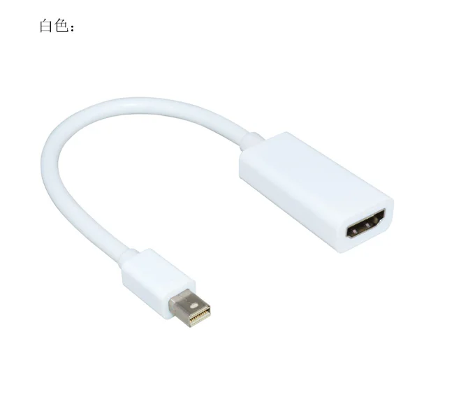 Mini DP to HDMI adapter converter cable - 1080P