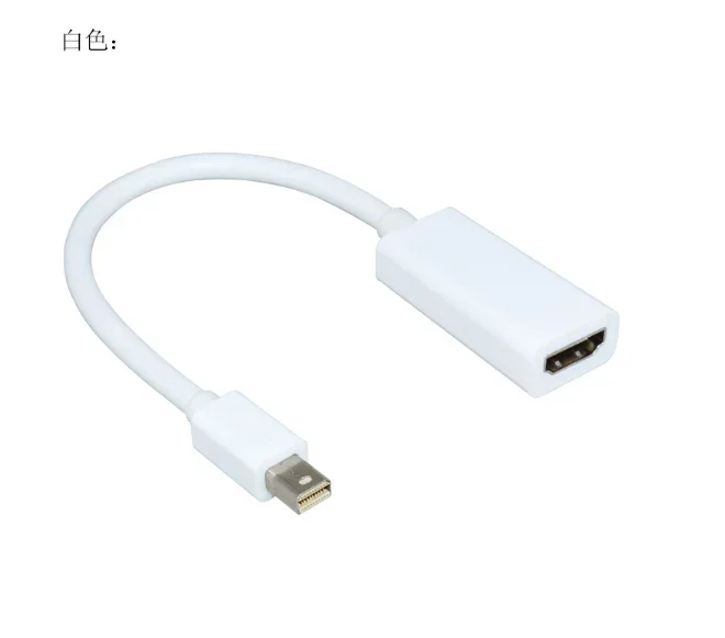 Mini DP to HDMI adapter converter cable - 1080P - product image 2