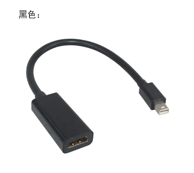 Mini DP to HDMI adapter converter cable - 1080P - product image 3