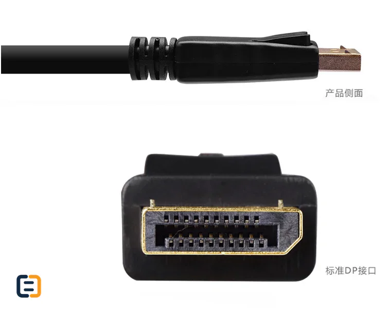 1.8m DisplayPort to DisplayPort male to male DP cable - DisplayPort 1.2 - product image 3