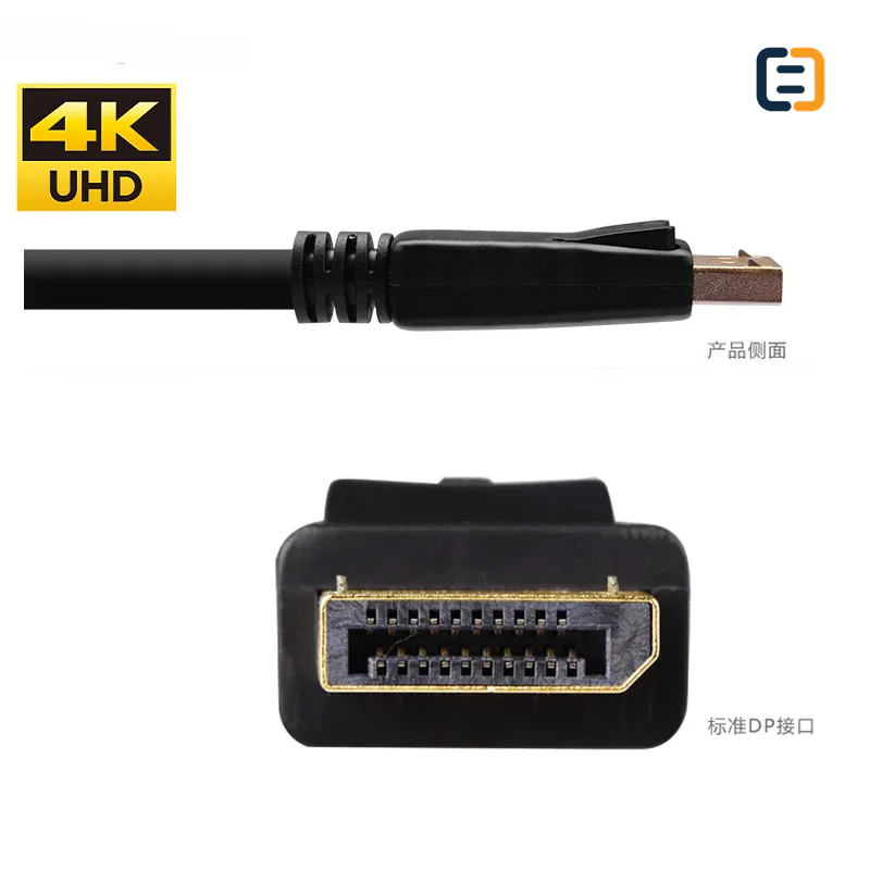 Gold Plated 1.8M 3M DP 1.2V 4K60hz DP1.4 8K60hz Video Cable HDTV Dp to Dp Cable - product image 4