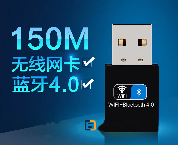 USB wifi BT 4.0 adapter BT adapter Dongle - BT4.0 - product image 4