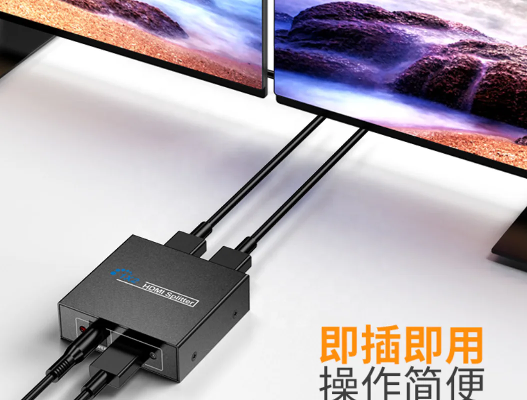 HDMI Splitter 1 input 2 output - Support 1080P/3D - product image 4