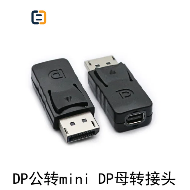 DP to Mini DP adapter - 4K*2K,1080P - product image 6