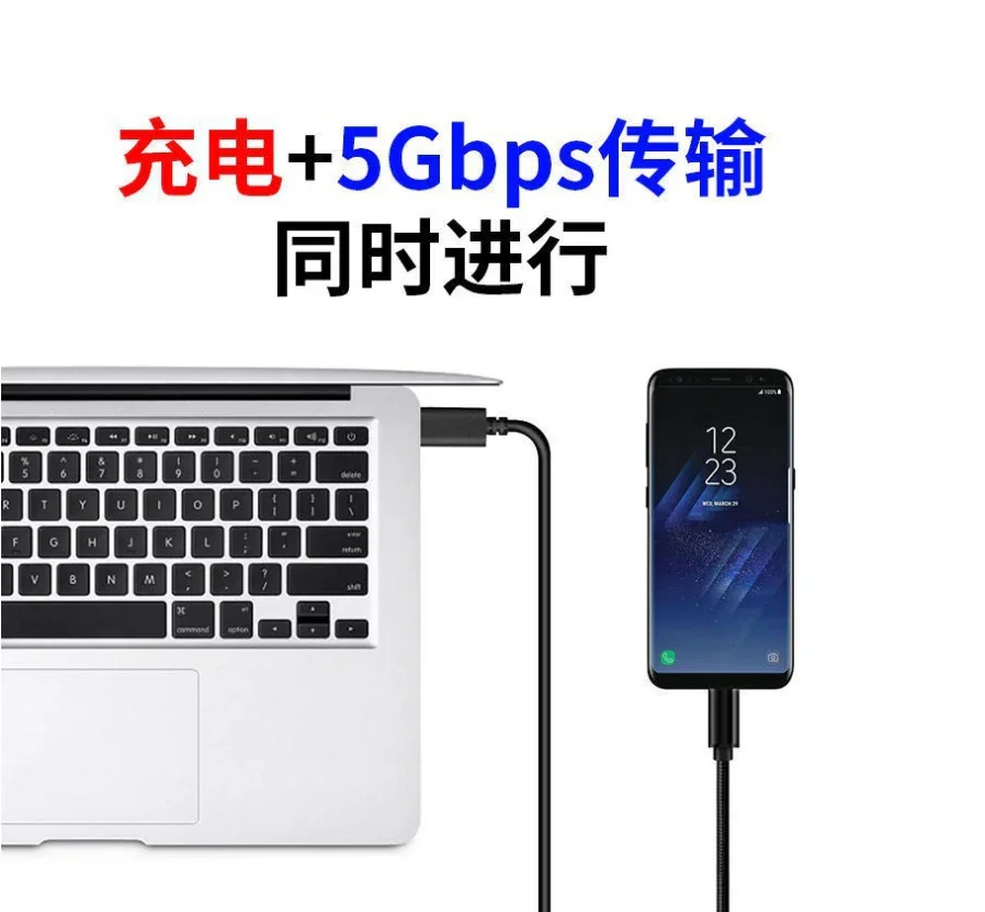 USB3.0 to USB-C fast charge cable - product image 5
