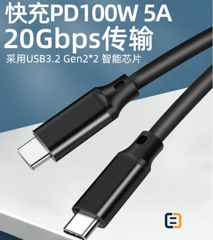 USB-C Extender Cable male to female - 0.5m 1m 1.5m 2m 3m - product image 4