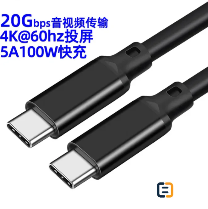 USB-C Extender Cable male to female - 0.5m 1m 1.5m 2m 3m - product image 5