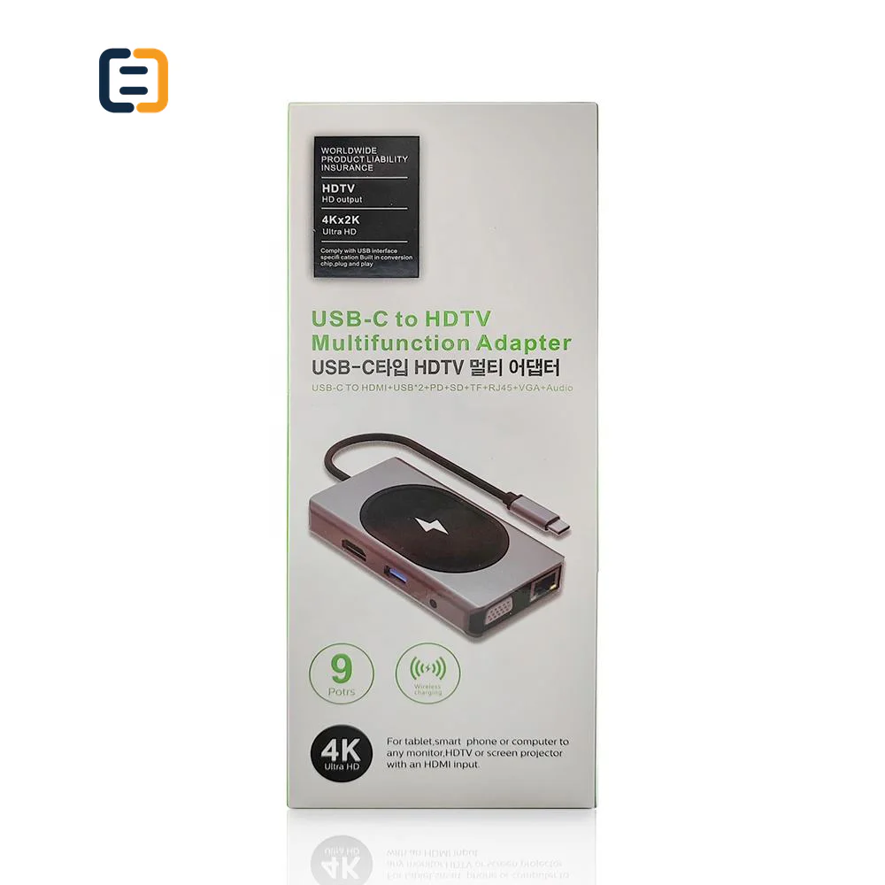USB-C 9 in 1 Hub - 0.2m