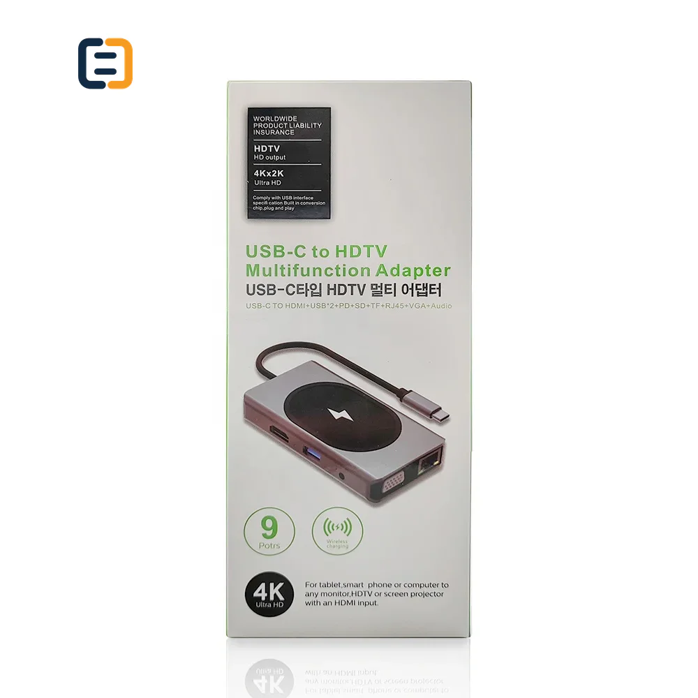 USB-C 9 in 1 Hub - 0.2m - product image 2